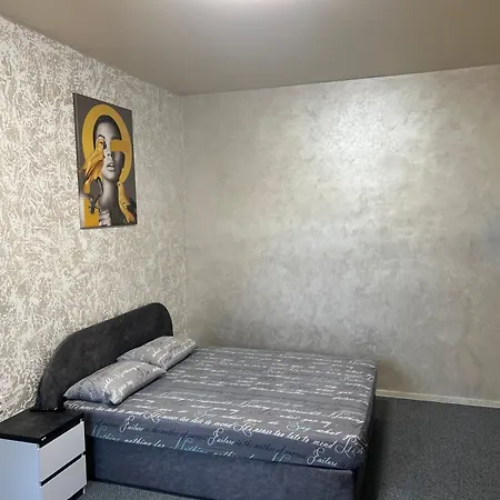 New Cozy Near Opera House And “malevich” *