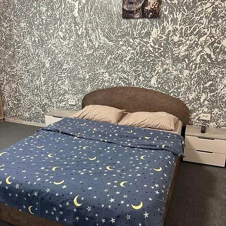 New Cozy Near Opera House And “malevich” * Lviv